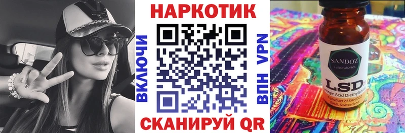 Купить закладку АМФЕТАМИН  Бошки Шишки  Меф мяу мяу  Гашиш  Калининец
