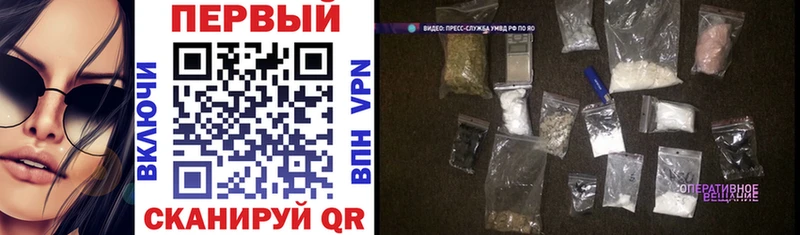 Купить закладки  Калининец  Amphetamine 97% 