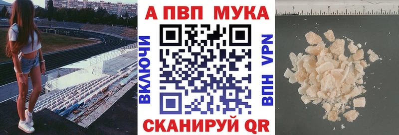 Купить где  Калининец  А ПВП СК КРИС 