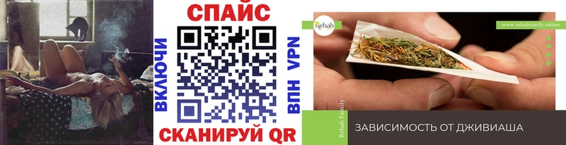 Купить закладки  Калининец  Бутират GHB 