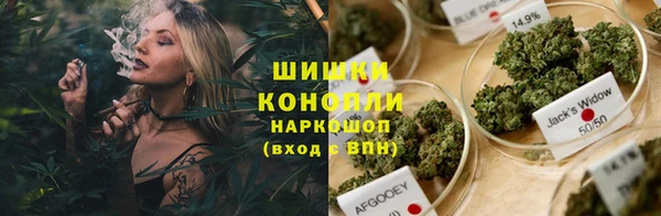 кокаин колумбия Карталы