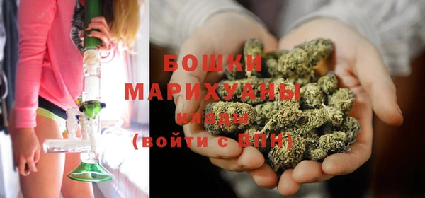 кокаин колумбия Карталы