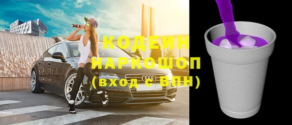 кокаин колумбия Карталы