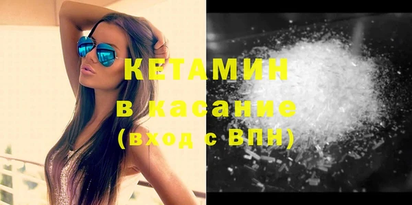 mdma Касимов