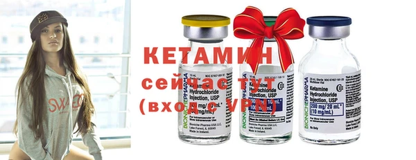 кокаин колумбия Карталы