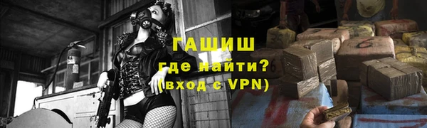 кокаин колумбия Карталы