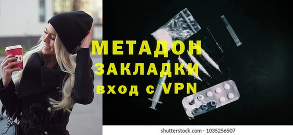 кокаин колумбия Карталы