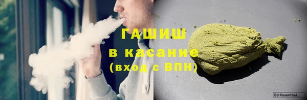 кокаин колумбия Карталы