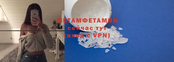 кокаин колумбия Карталы