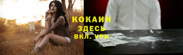 mdma Касимов