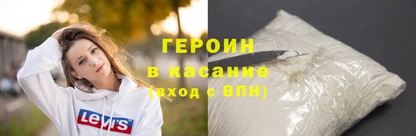 кокаин колумбия Карталы