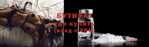 mdma Касимов