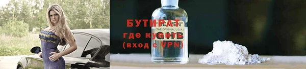 mdma Касимов