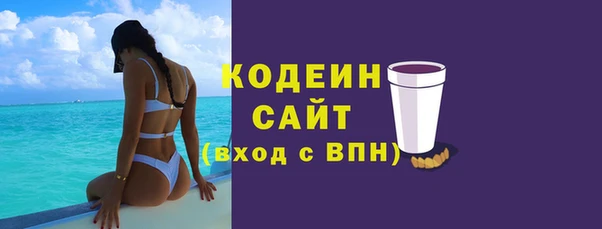 кокаин колумбия Карталы