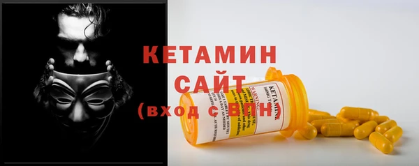 mdma Касимов