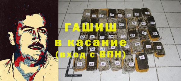 mdma Касимов