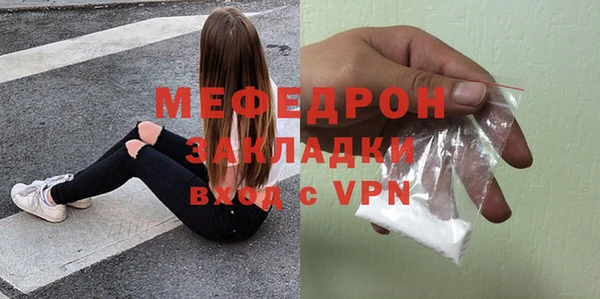кокаин колумбия Карталы