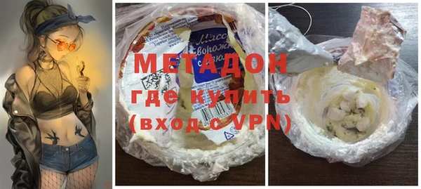 кокаин колумбия Карталы