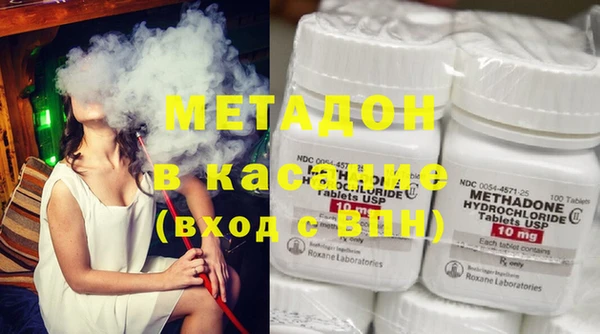 mdma Касимов