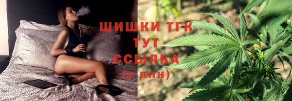 mdma Касимов
