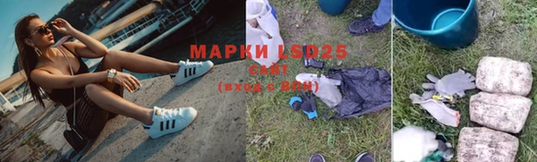 mdma Касимов