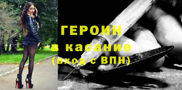 кокаин колумбия Карталы