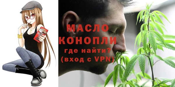 mdma Касимов