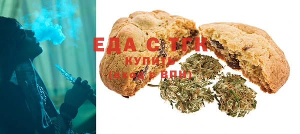 кокаин колумбия Карталы