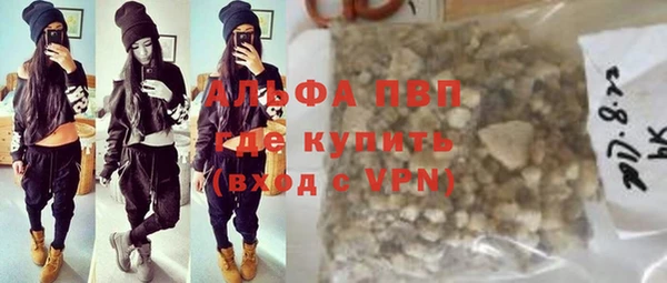 mdma Касимов